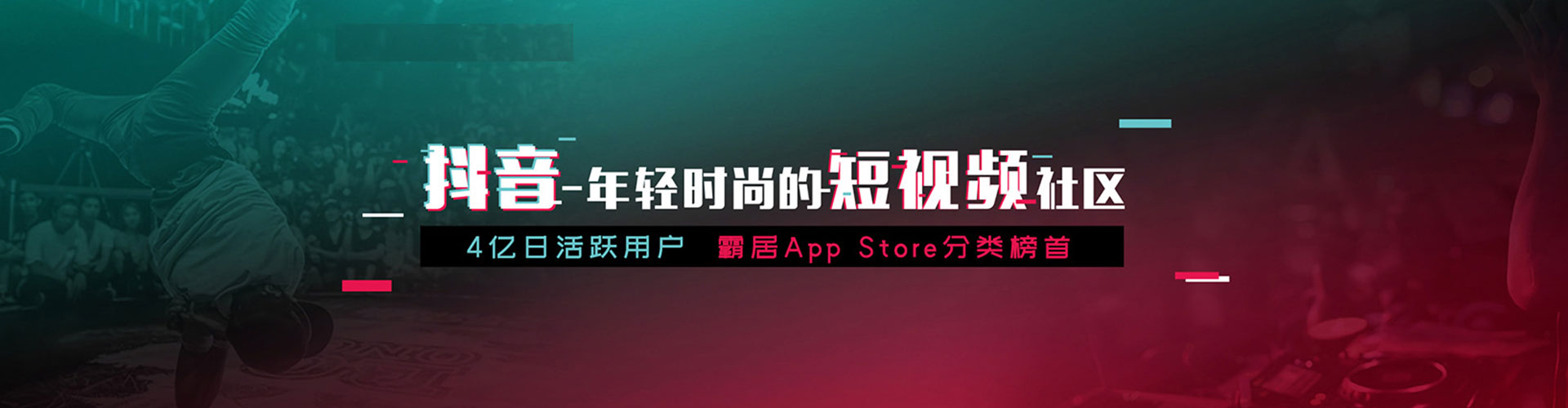 前金百度竞价代理